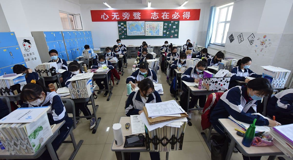 北京八少八素 / 人大附早培历年真题及备考资料汇总