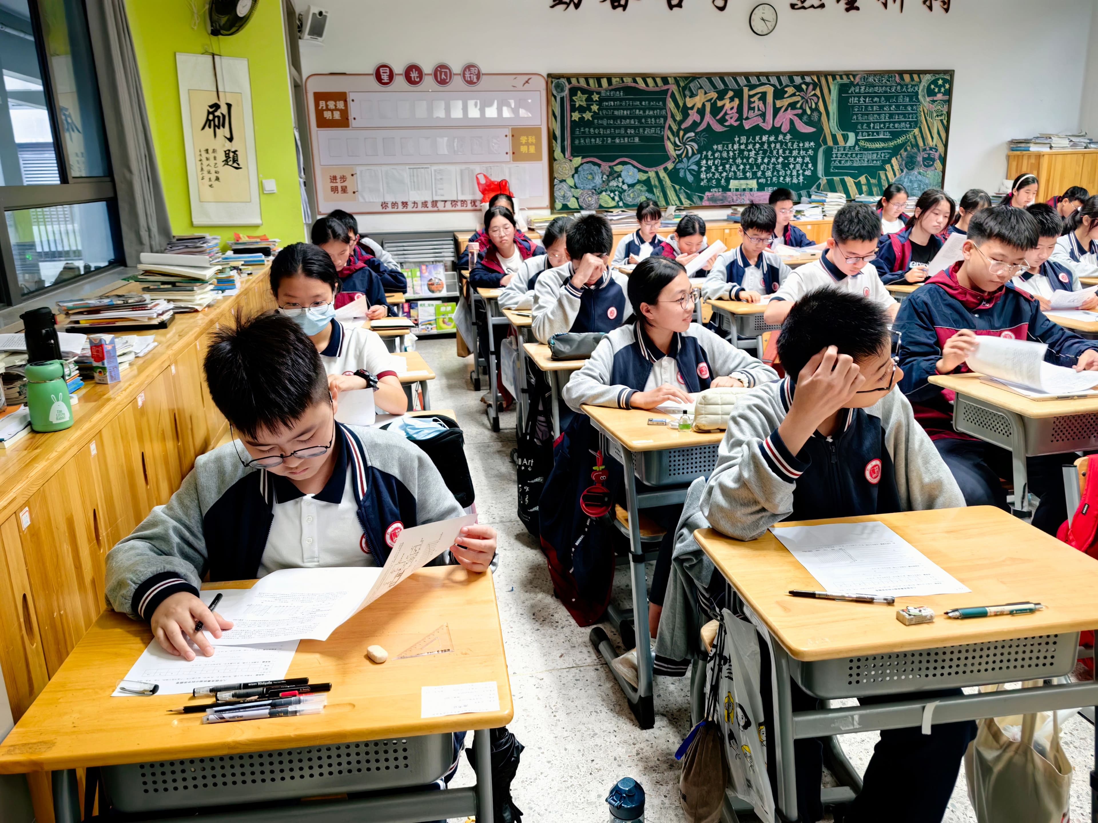 北京八少八素最新政策(2025-2026)